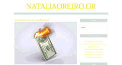 Desktop Screenshot of nataliaoreiro.gr
